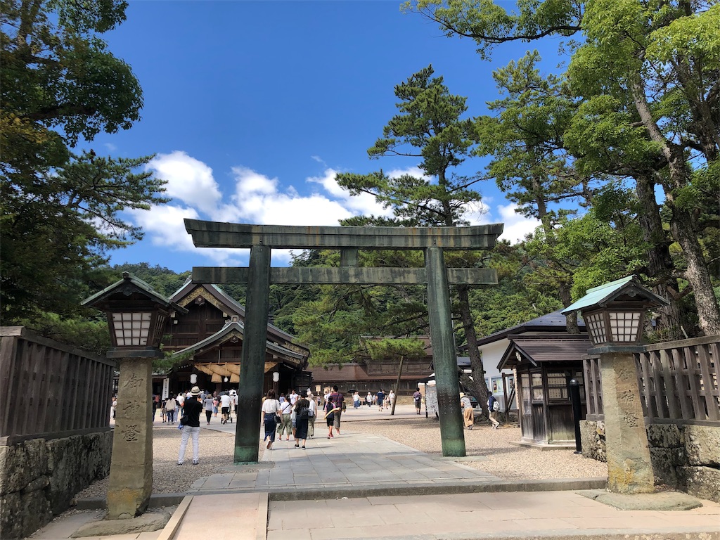 f:id:hiro-asamiya:20190902125047j:image