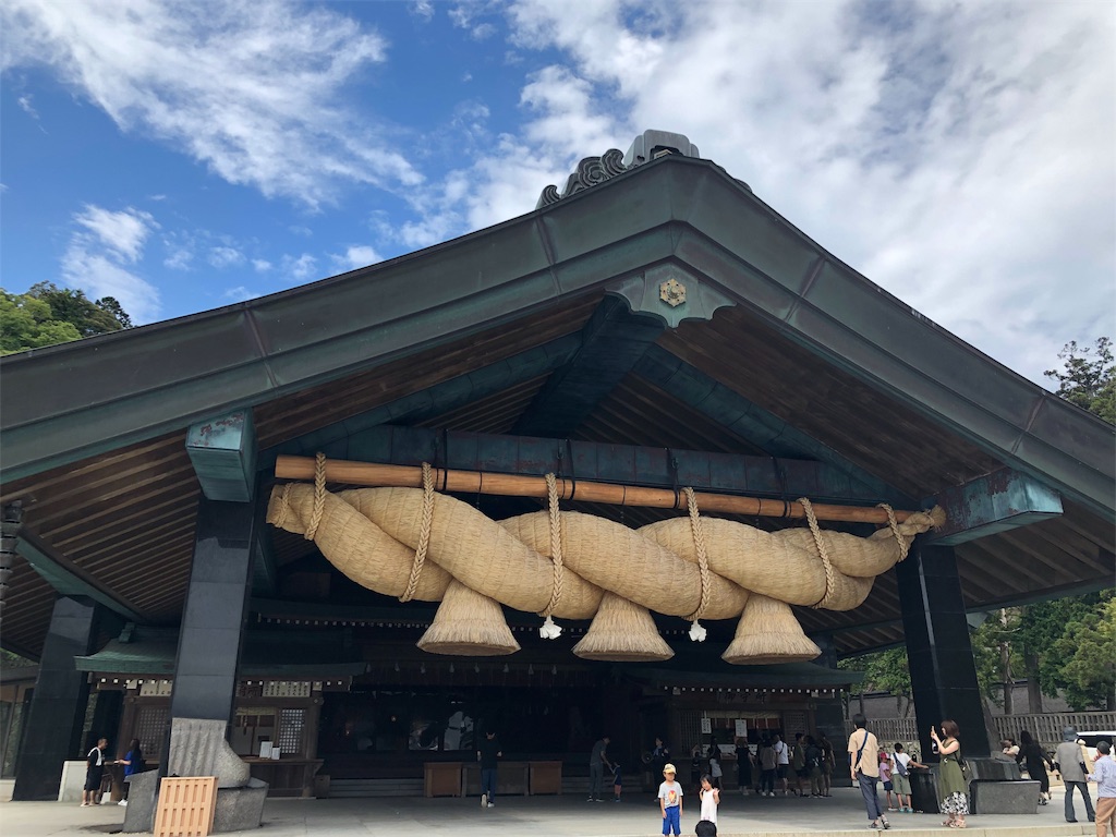 f:id:hiro-asamiya:20190902125131j:image