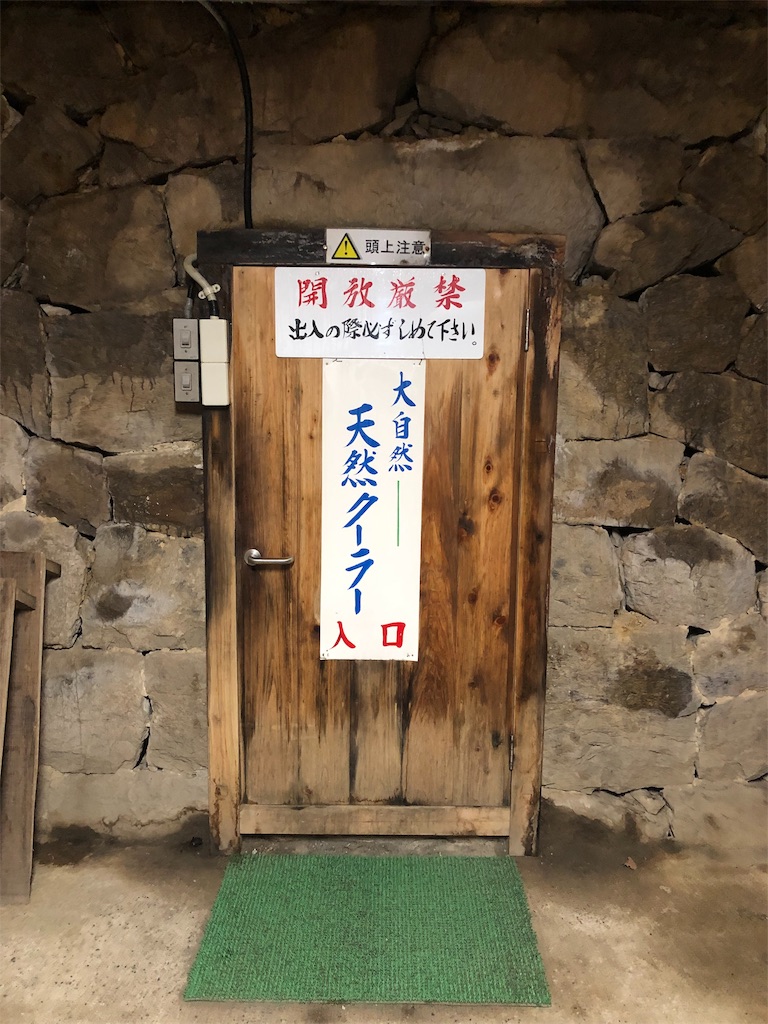 f:id:hiro-asamiya:20190902125208j:image