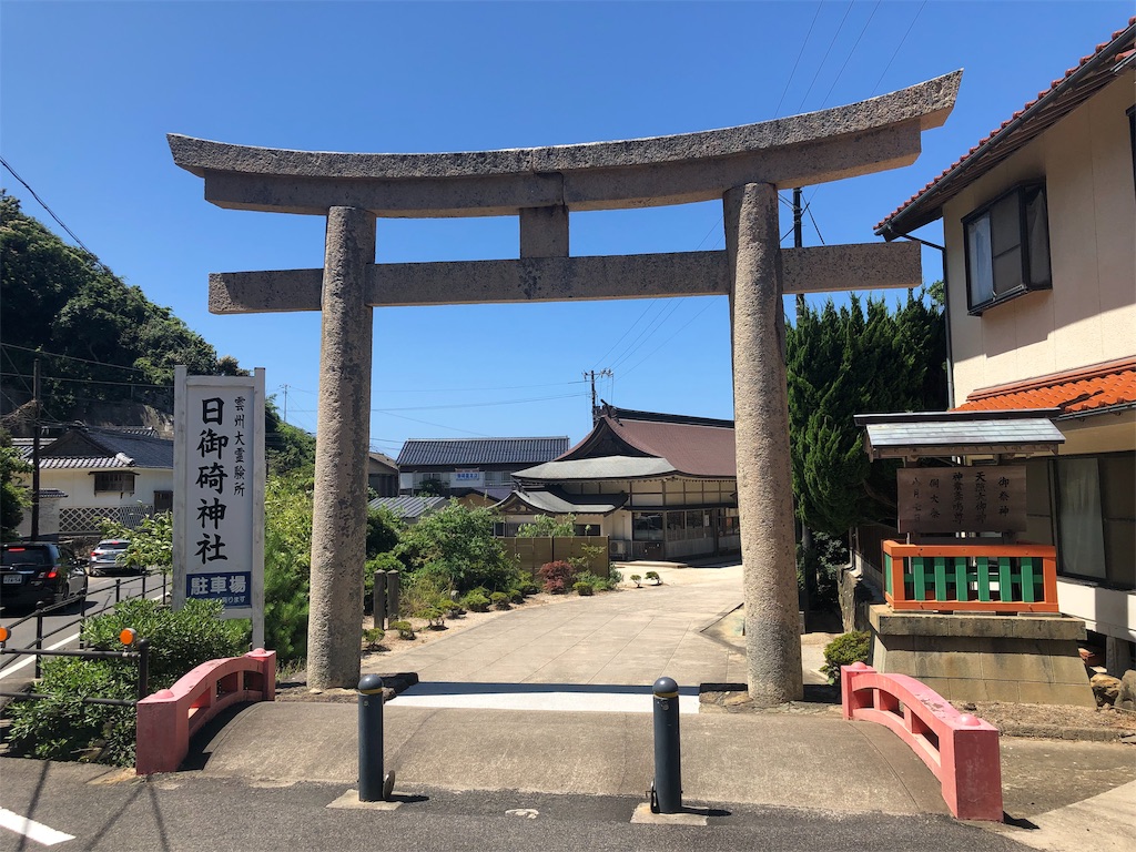 f:id:hiro-asamiya:20190902125212j:image