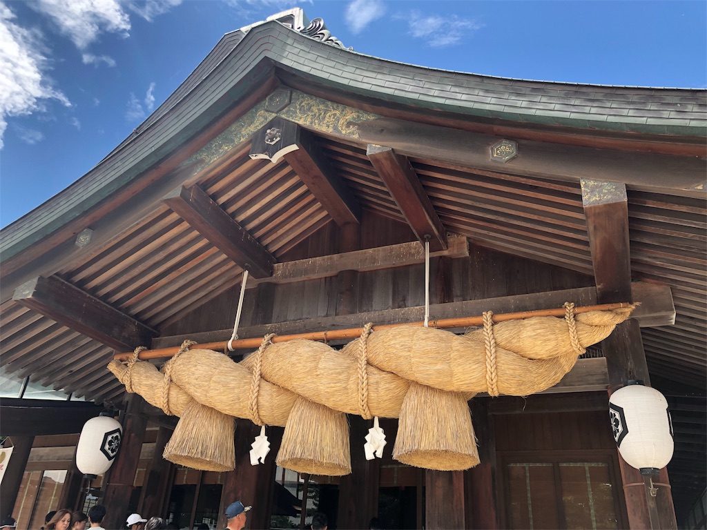 f:id:hiro-asamiya:20190902125232j:image