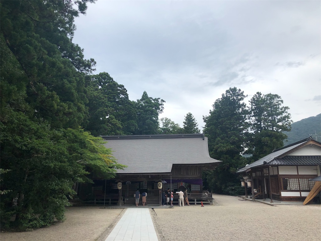 f:id:hiro-asamiya:20190902125259j:image