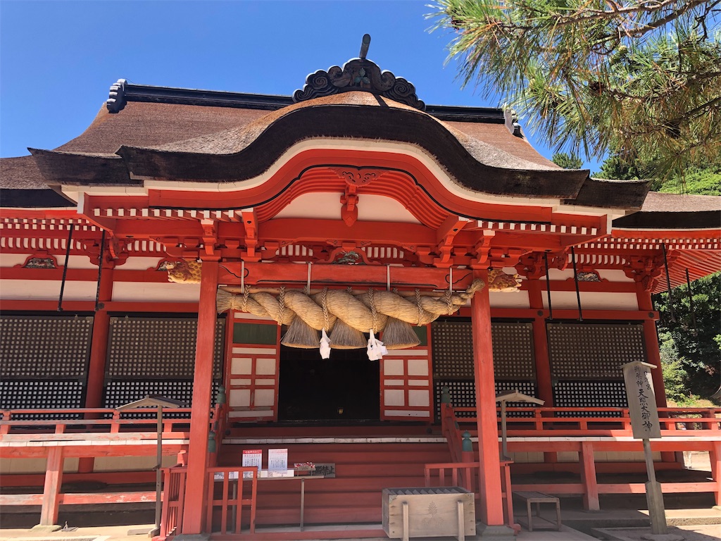 f:id:hiro-asamiya:20190902125519j:image