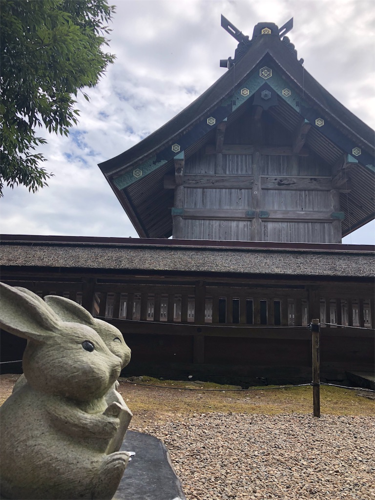 f:id:hiro-asamiya:20190902125532j:image