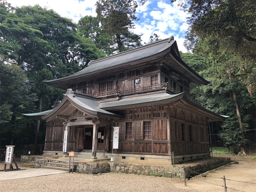 f:id:hiro-asamiya:20190902125620j:image