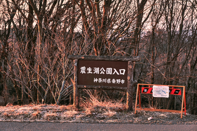 f:id:hiro-asamiya:20220213164113j:plain