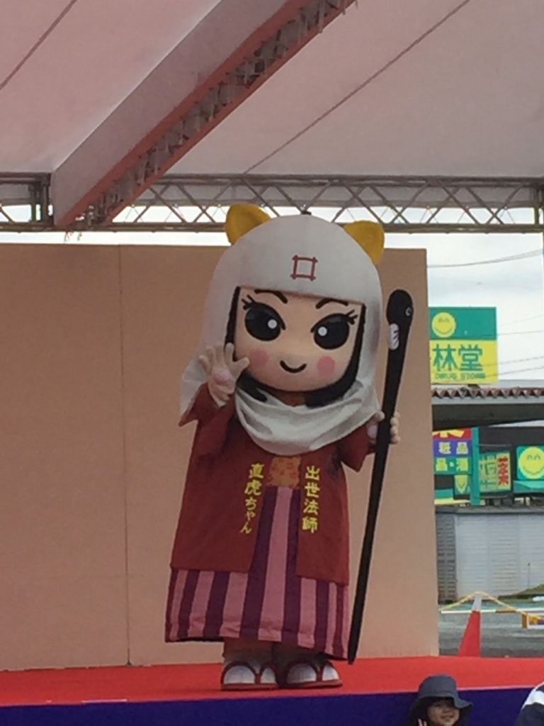 f:id:hiro-beans-attack-no1:20170813213703j:plain