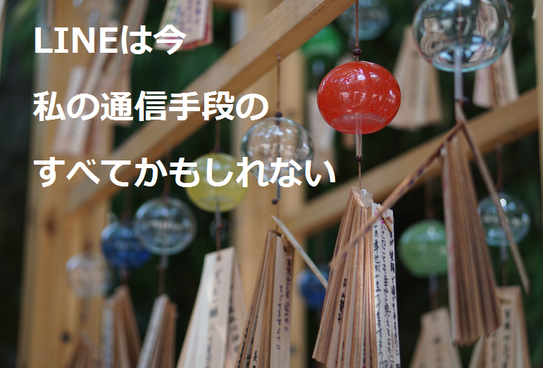 f:id:hiro-beans-attack-no1:20170820083931p:plain f:id:hiro-beans-attack-no1:20170820083931p:plain