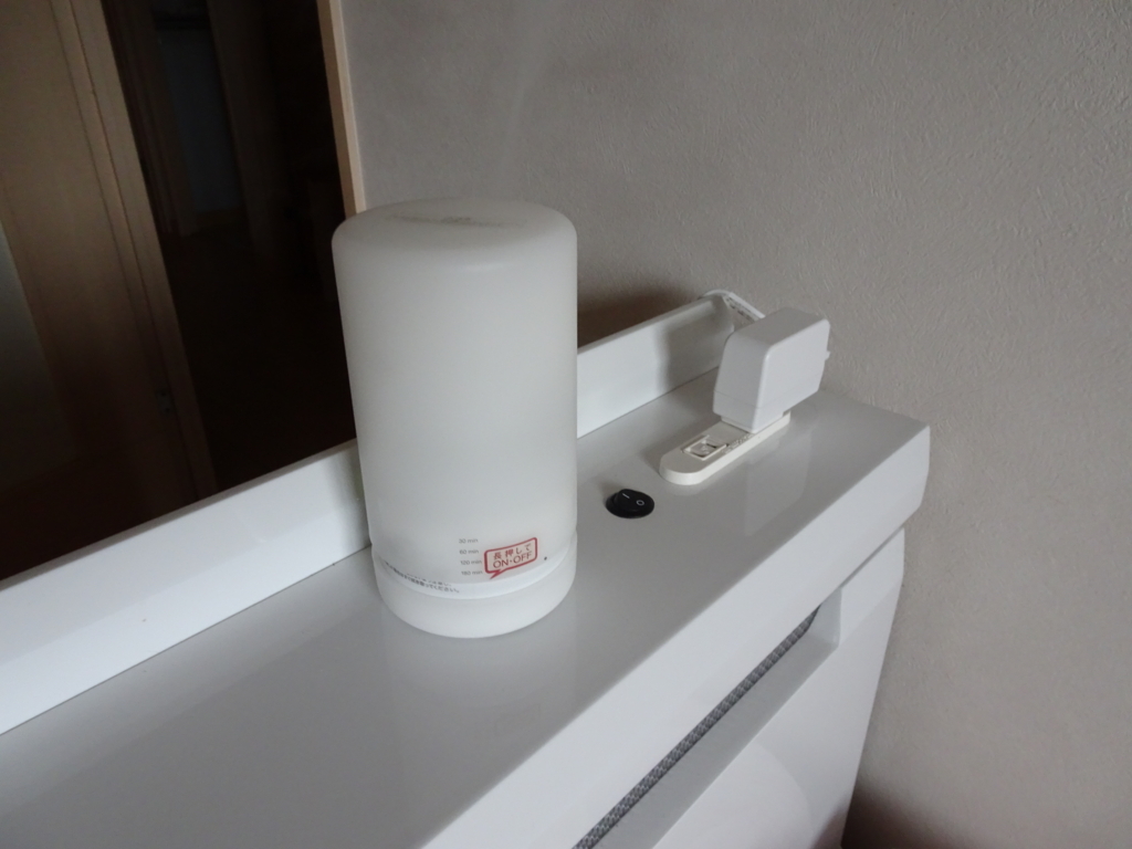 f:id:hiro-beans-attack-no1:20170821203918j:plain