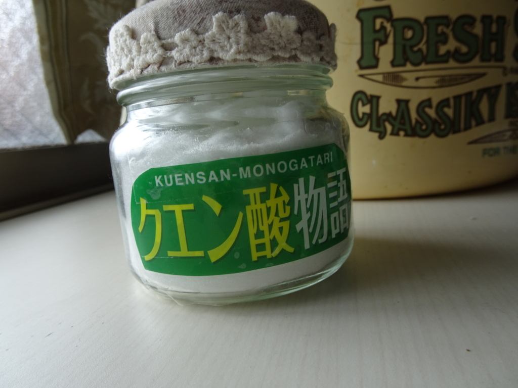 f:id:hiro-beans-attack-no1:20170821204805j:plain