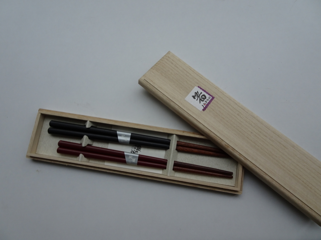 f:id:hiro-beans-attack-no1:20170821210315j:plain f:id:hiro-beans-attack-no1:20170821210315j:plain