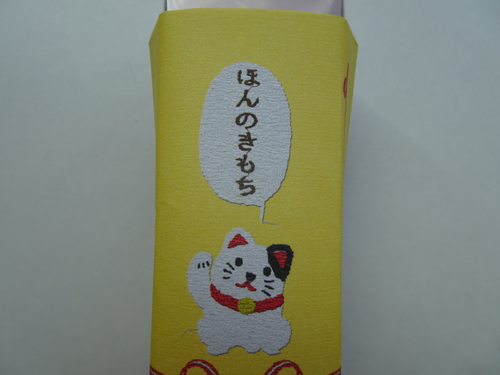 f:id:hiro-beans-attack-no1:20170821210808j:plain f:id:hiro-beans-attack-no1:20170821210808j:plain