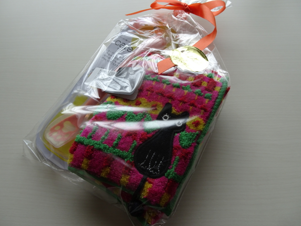 f:id:hiro-beans-attack-no1:20170821211748j:plain