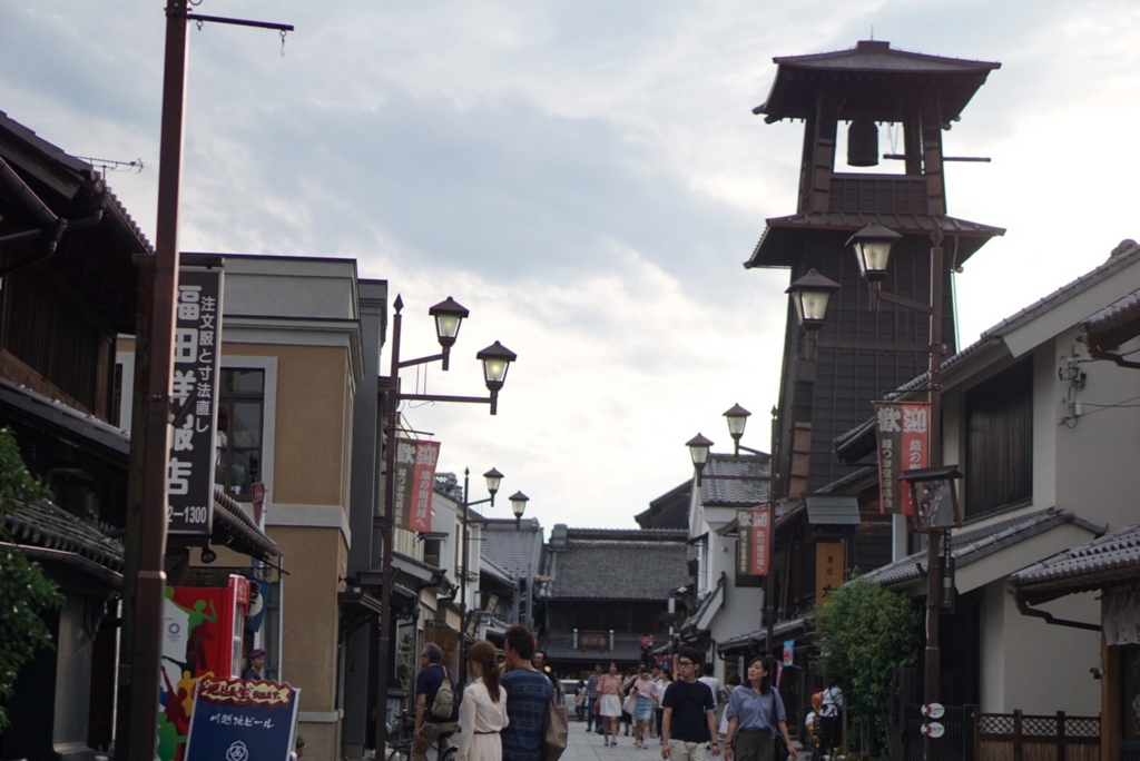 f:id:hiro-beans-attack-no1:20170830231554j:plain f:id:hiro-beans-attack-no1:20170830231554j:plain