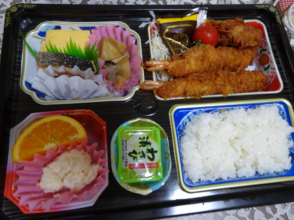 f:id:hiro-beans-attack-no1:20170916211638j:plain