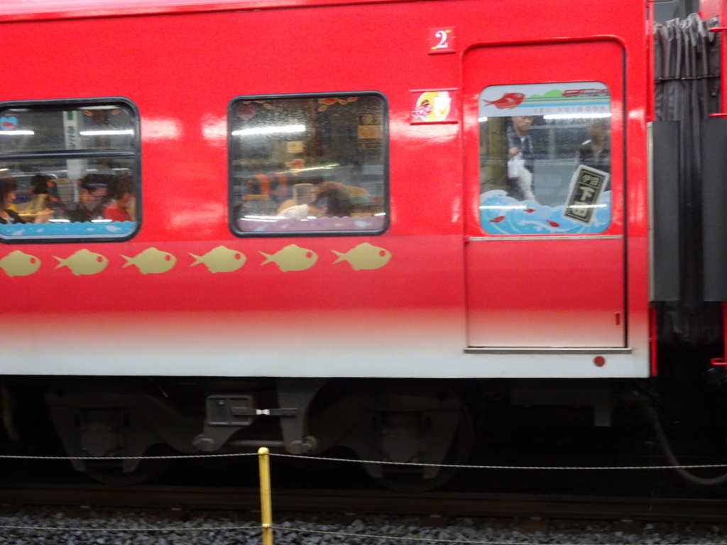 f:id:hiro-beans-attack-no1:20170916212255j:plain