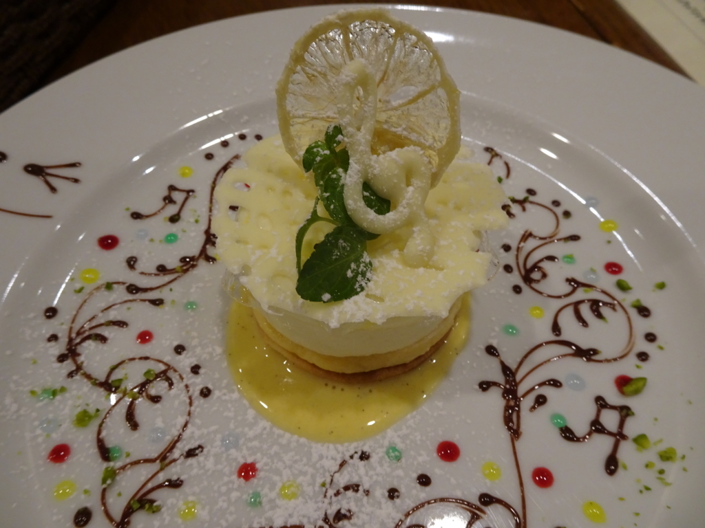 f:id:hiro-beans-attack-no1:20171002120139j:plain