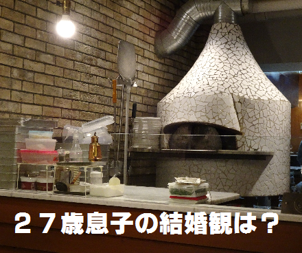 f:id:hiro-beans-attack-no1:20171002121933p:plain