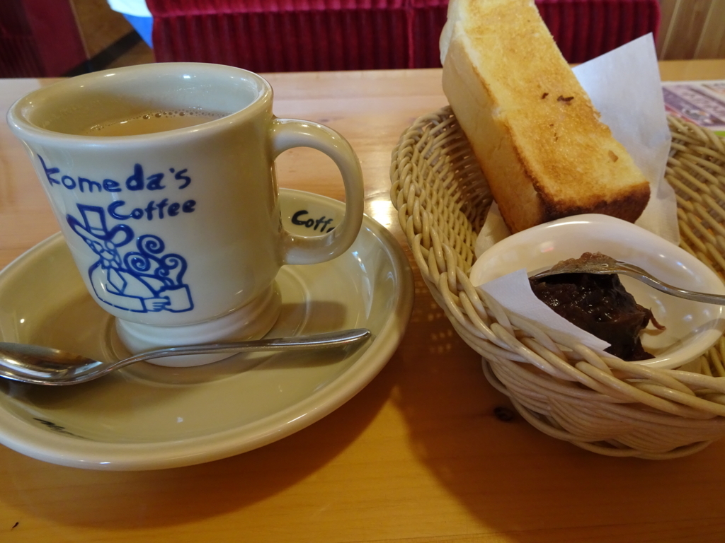 f:id:hiro-beans-attack-no1:20171007123909j:plain