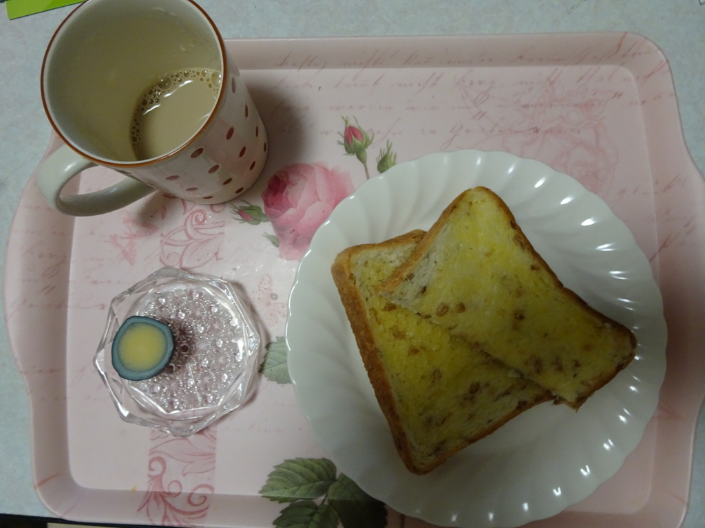 f:id:hiro-beans-attack-no1:20171014164304j:plain