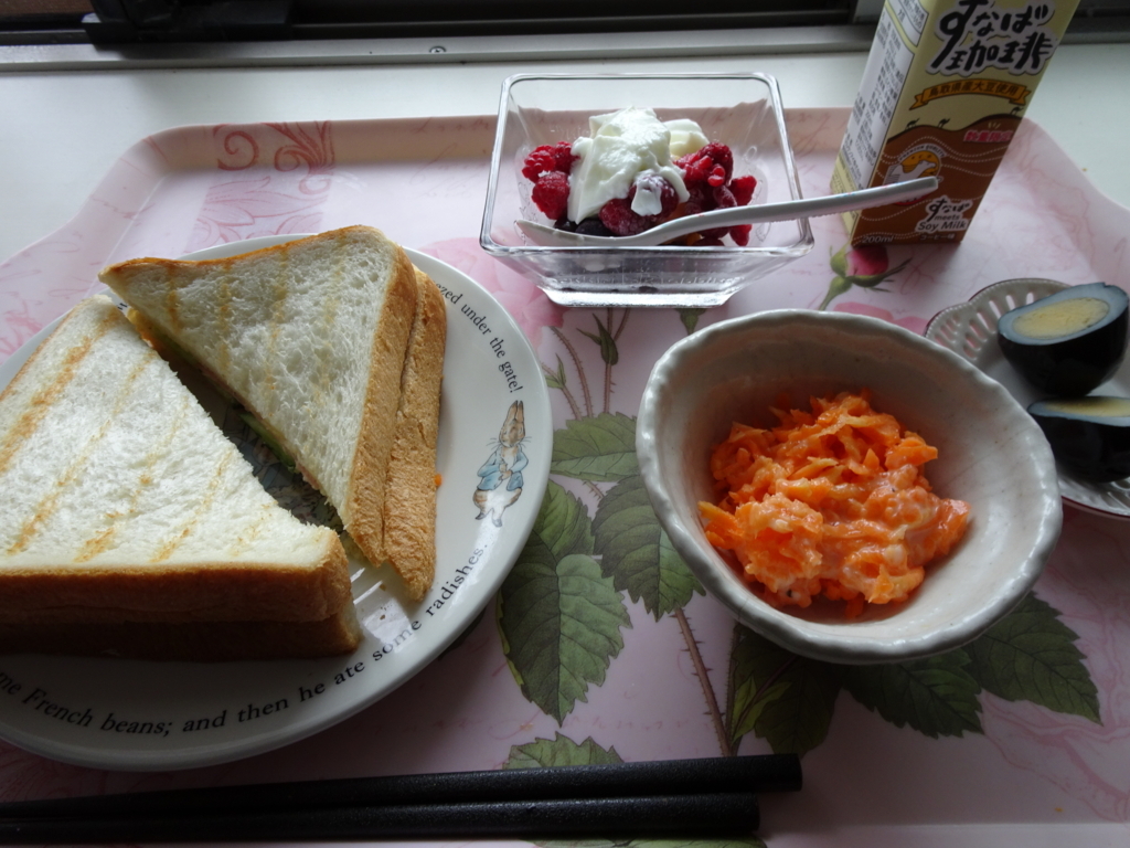 f:id:hiro-beans-attack-no1:20171017213034j:plain