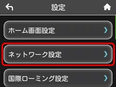 f:id:hiro-beans-attack-no1:20171020141002p:plain f:id:hiro-beans-attack-no1:20171020141002p:plain