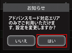 f:id:hiro-beans-attack-no1:20171020141133p:plain f:id:hiro-beans-attack-no1:20171020141133p:plain