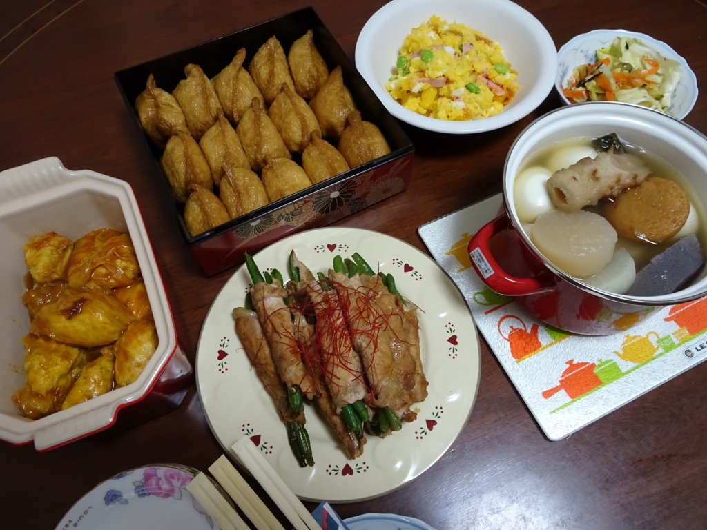 f:id:hiro-beans-attack-no1:20171026223837j:plain