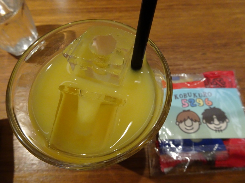 f:id:hiro-beans-attack-no1:20171127220755j:plain