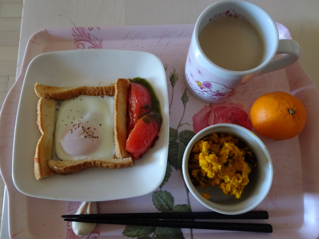 f:id:hiro-beans-attack-no1:20171128165133j:plain