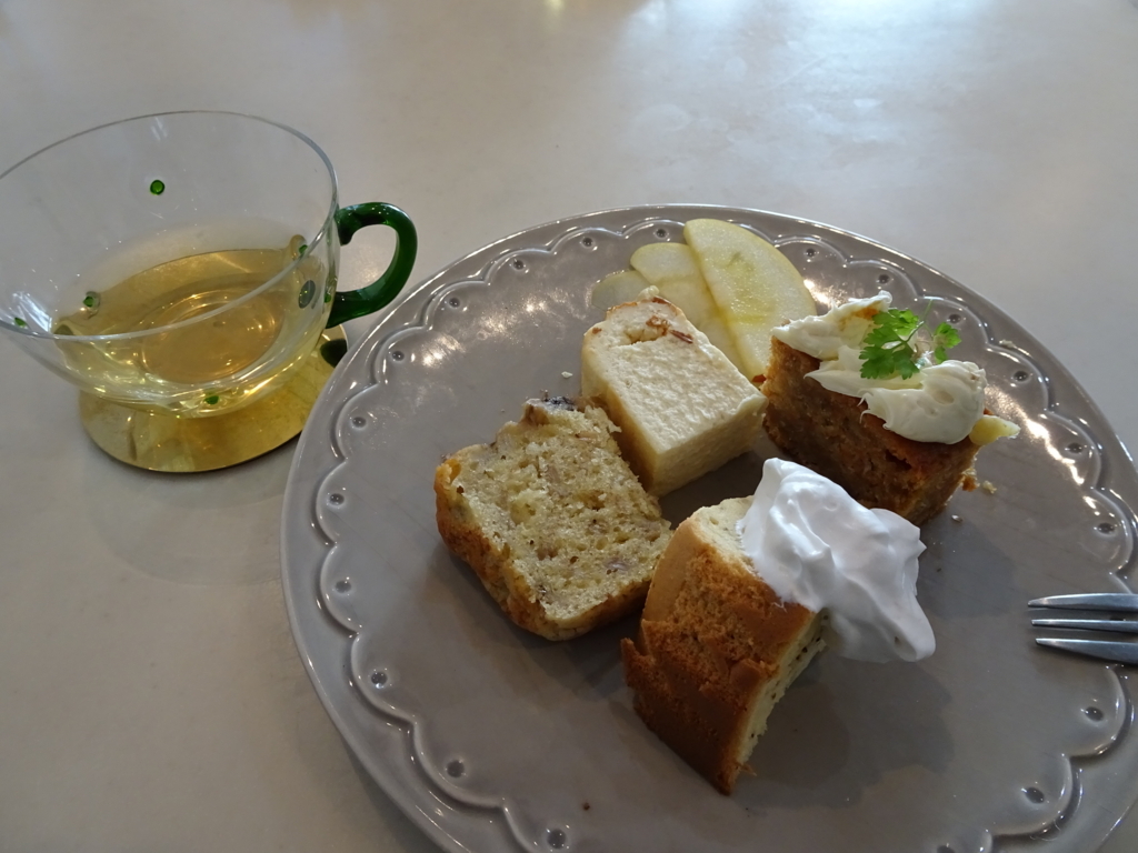 f:id:hiro-beans-attack-no1:20171203193110j:plain f:id:hiro-beans-attack-no1:20171203193110j:plain