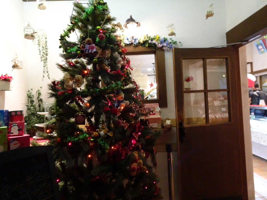 f:id:hiro-beans-attack-no1:20171224210238j:plain