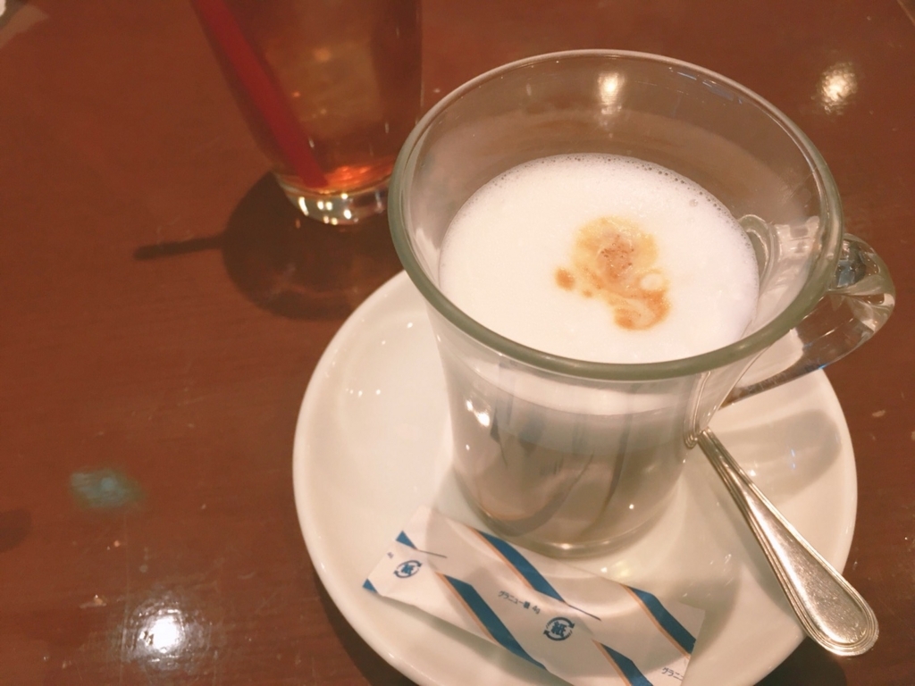 f:id:hiro-beans-attack-no1:20180203214310j:plain
