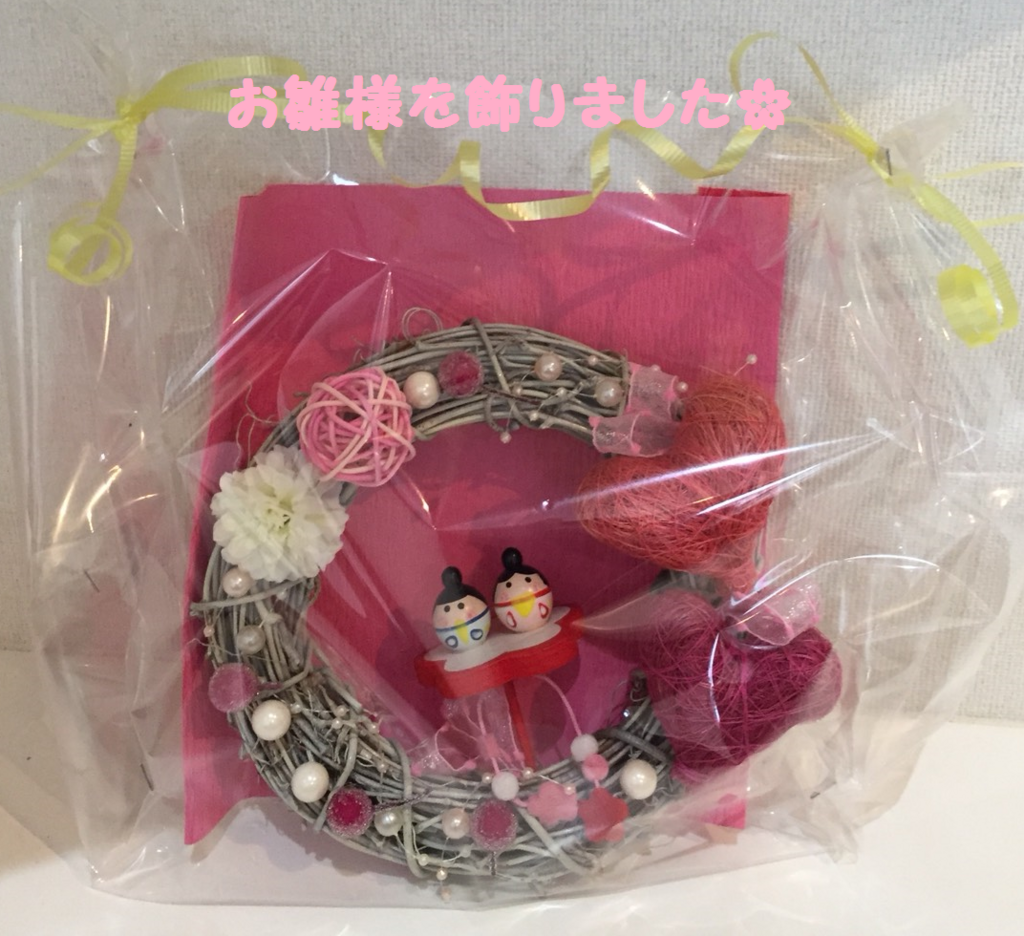 f:id:hiro-beans-attack-no1:20180210130137p:plain f:id:hiro-beans-attack-no1:20180210130137p:plain