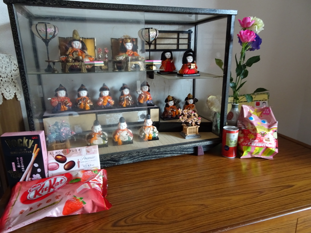 f:id:hiro-beans-attack-no1:20180210133708j:plain f:id:hiro-beans-attack-no1:20180210133708j:plain