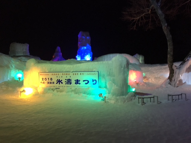 f:id:hiro-beans-attack-no1:20180211162240j:plain f:id:hiro-beans-attack-no1:20180211162240j:plain