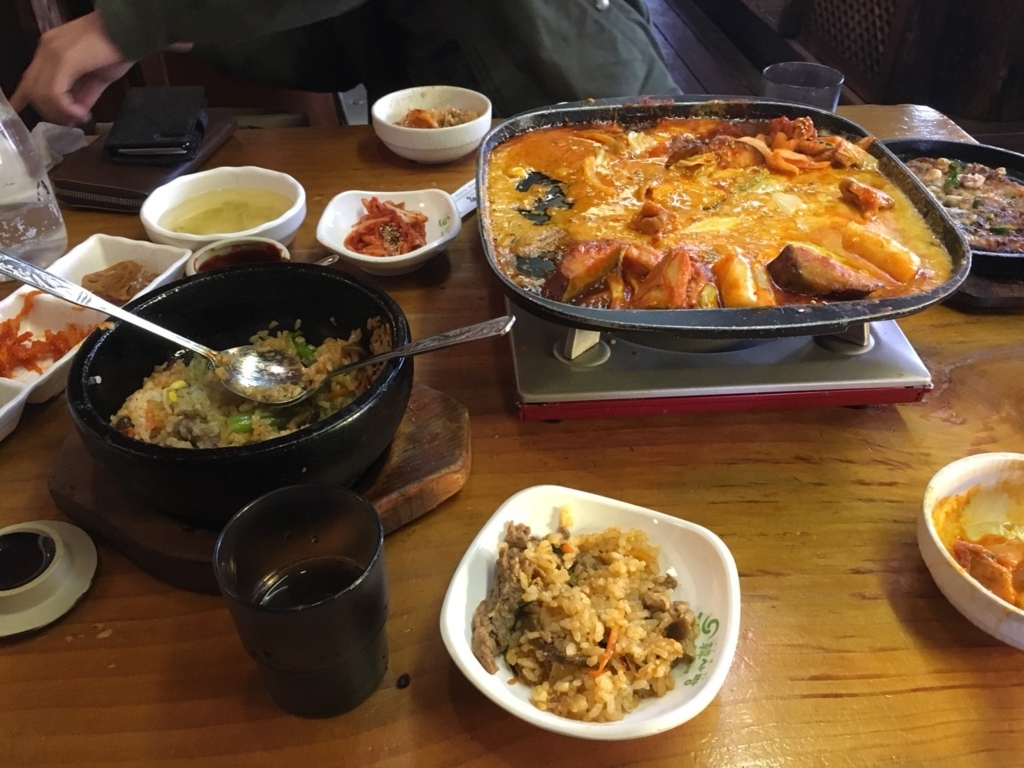 f:id:hiro-beans-attack-no1:20180214214037j:plain