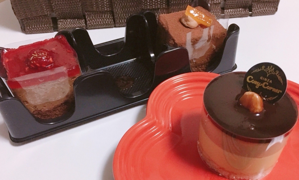 f:id:hiro-beans-attack-no1:20180215193935j:plain