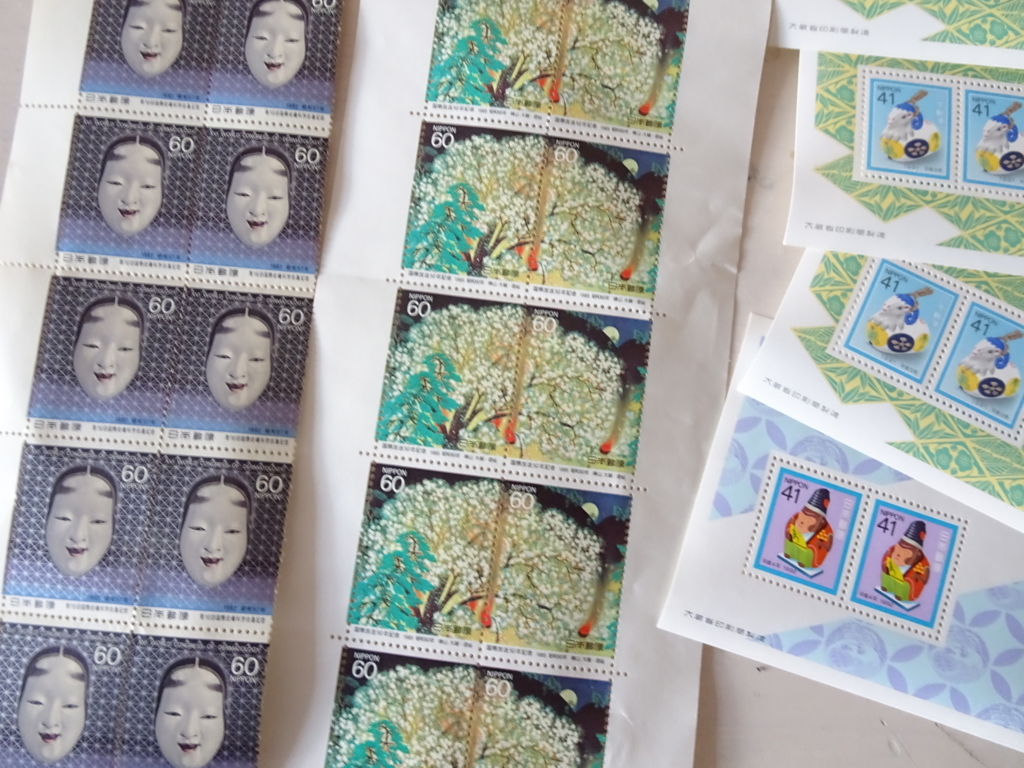 f:id:hiro-beans-attack-no1:20180216153541j:plain