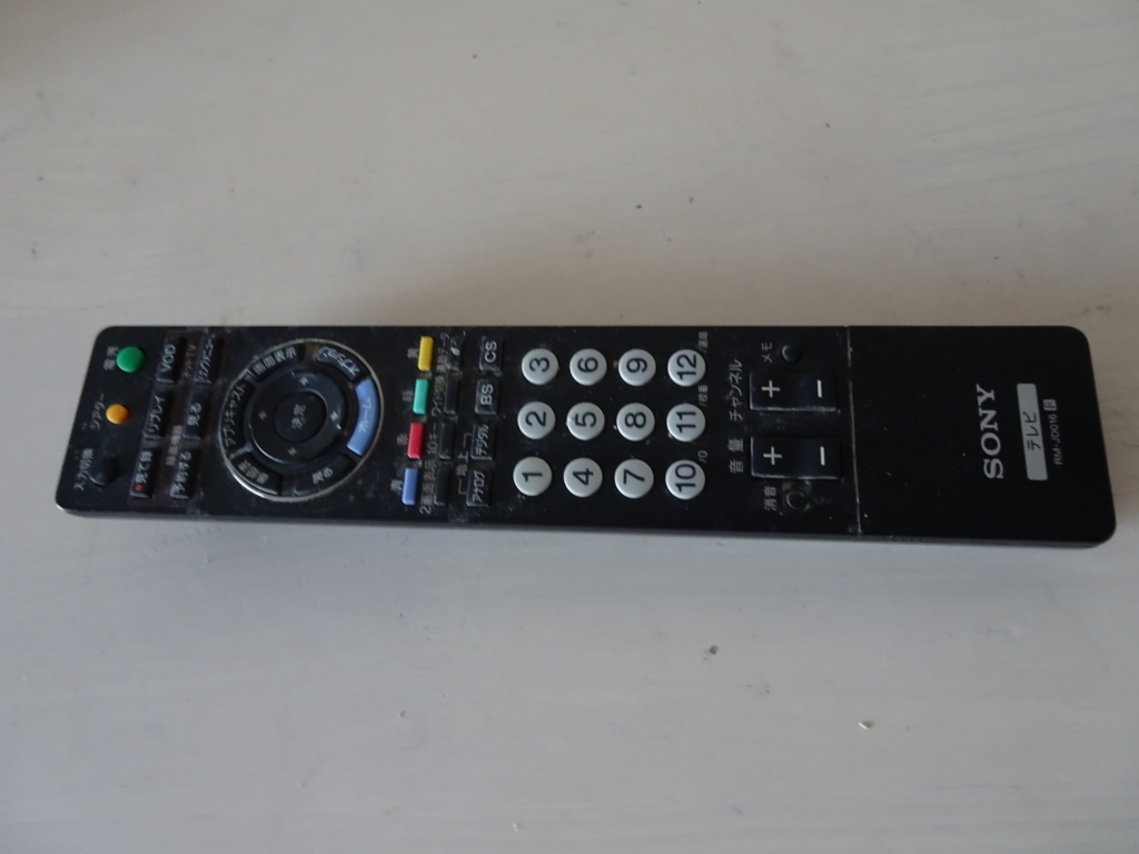 f:id:hiro-beans-attack-no1:20180216153740j:plain