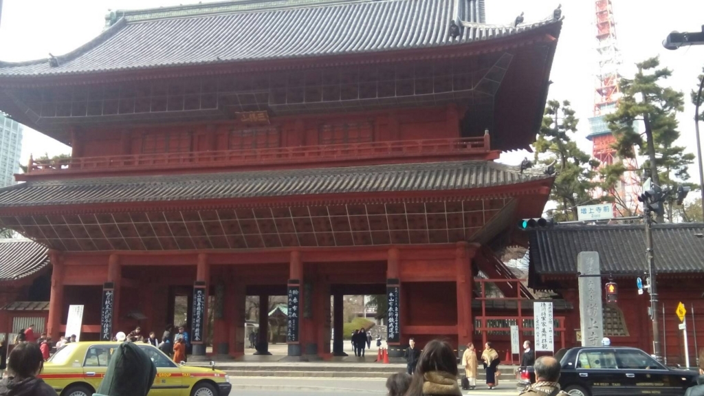 f:id:hiro-beans-attack-no1:20180219210229j:plain