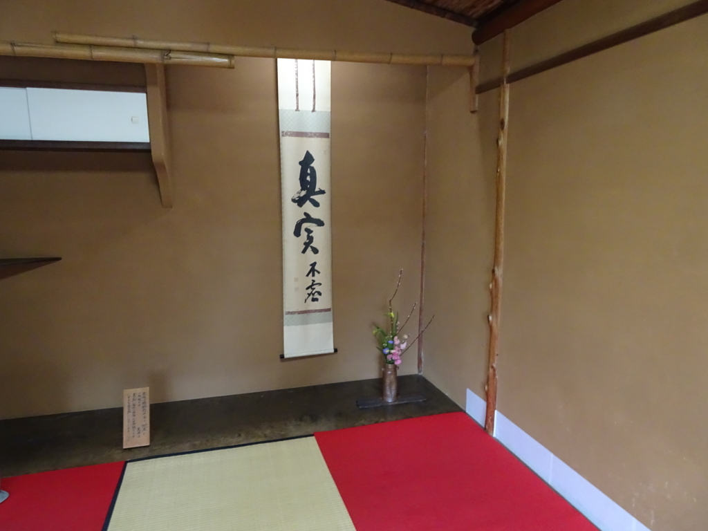 f:id:hiro-beans-attack-no1:20180227174457j:plain
