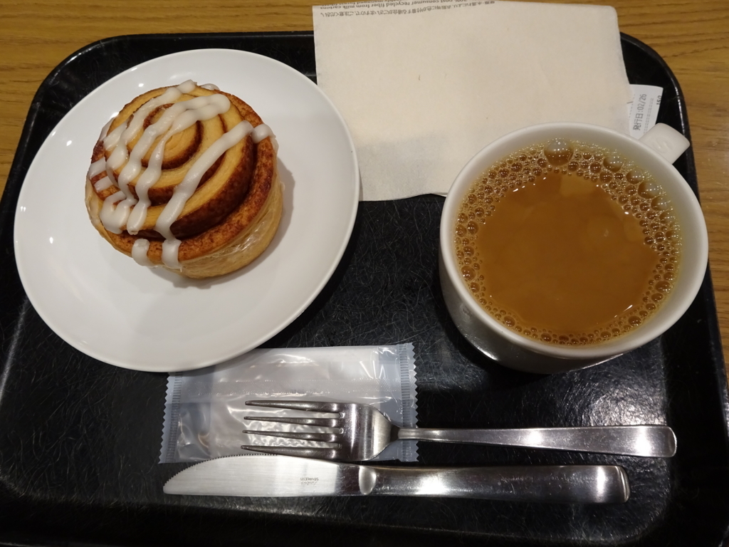 f:id:hiro-beans-attack-no1:20180227175501j:plain