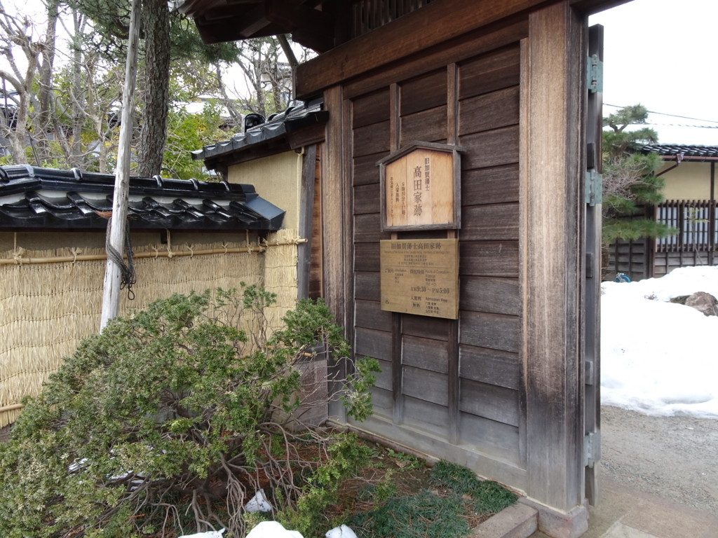 f:id:hiro-beans-attack-no1:20180227175923j:plain