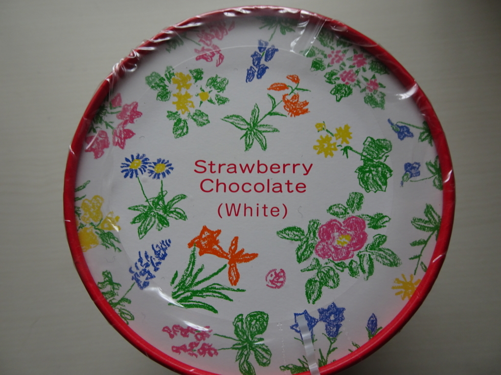 f:id:hiro-beans-attack-no1:20180308184548j:plain