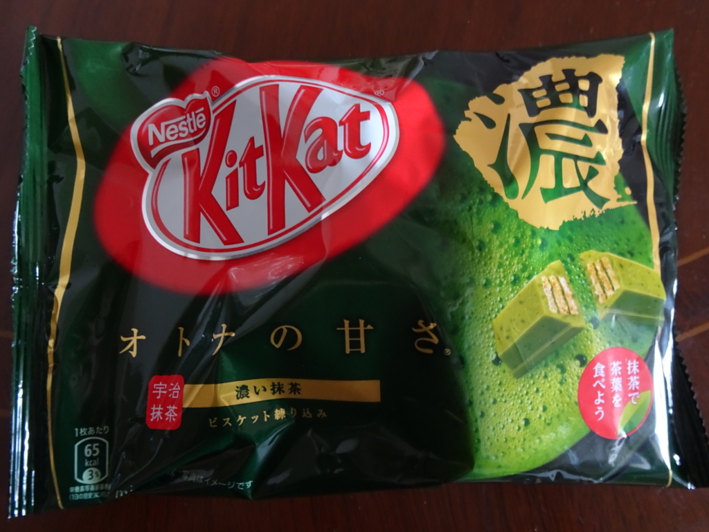 f:id:hiro-beans-attack-no1:20180319190325j:plain