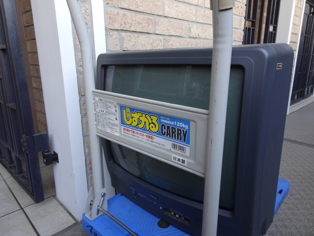 f:id:hiro-beans-attack-no1:20180322160921j:plain f:id:hiro-beans-attack-no1:20180322160921j:plain