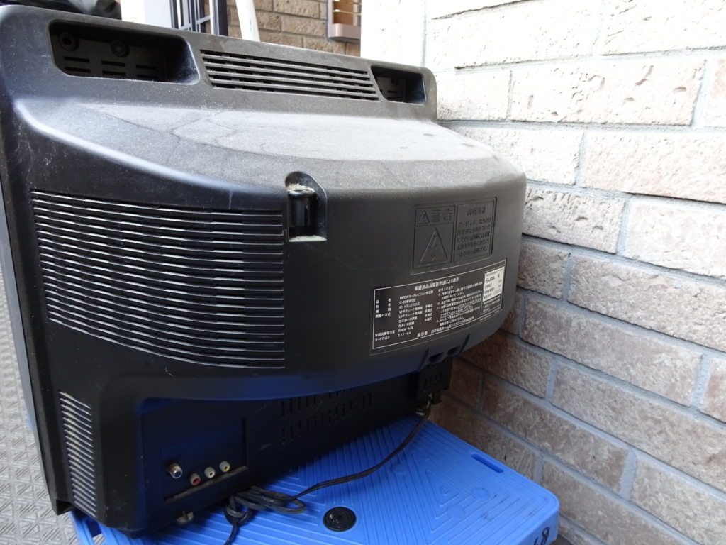 f:id:hiro-beans-attack-no1:20180322161023j:plain f:id:hiro-beans-attack-no1:20180322161023j:plain