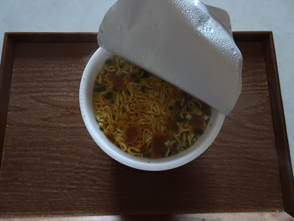 f:id:hiro-beans-attack-no1:20180323155440j:plain