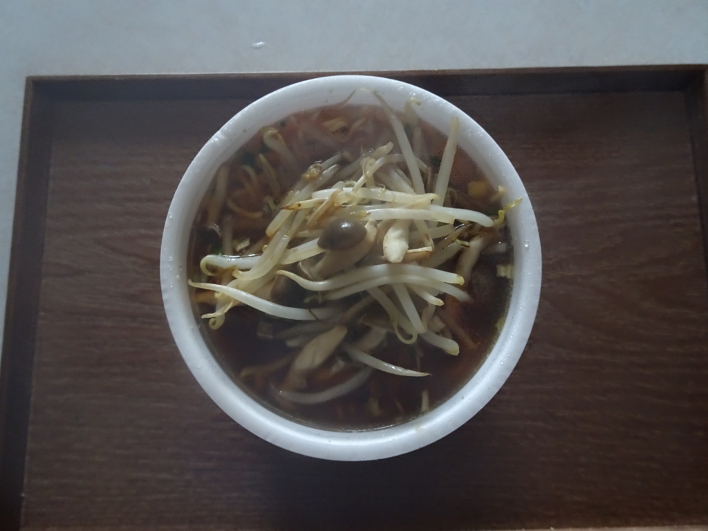 f:id:hiro-beans-attack-no1:20180323155534j:plain